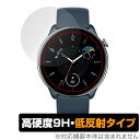 Amazfit GTR Mini 保護 フィルム OverLay 9H Plus アマズフィット スマートウォッチ 高硬度 アンチグレア 反射防止