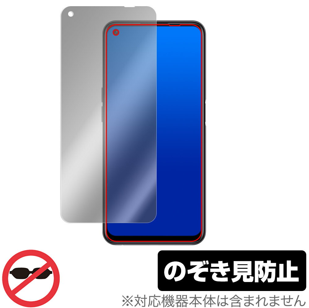 OnePlus Ace Racing Edition ی tB OverLay Secret vX X}[gtH tی vCoV[tB^[ `h~