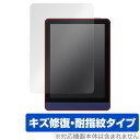 Meebook M6 保護 フィルム OverLay Magic for 6インチ 電子書籍リーダー 液晶保護 傷修復 耐指紋 指紋防止 コーティング