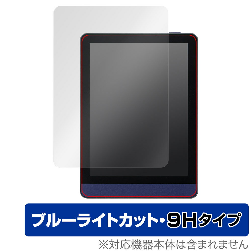 楽天市場】Likebook M6 e-ink電子書籍リーダーの通販 楽天市場】Likebook M6 e-ink電子書籍リーダーの通販