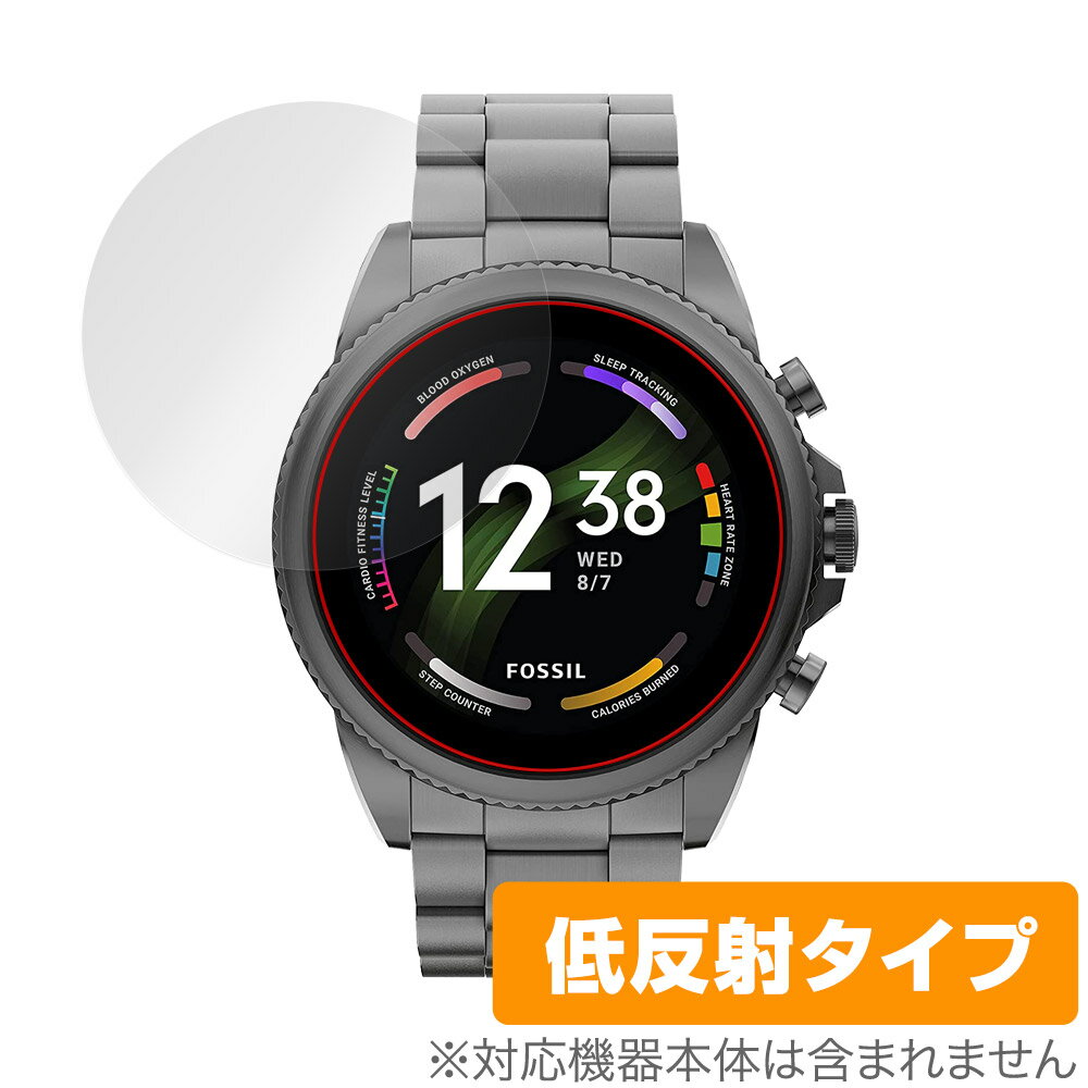 楽天保護フィルムの老舗 ビザビFOSSIL ジェネレーション6 スマートウォッチ （ケースサイズ 44mm） 保護フィルム OverLay Plus フォッシル 液晶保護 アンチグレア 反射防止