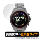 FOSSIL ジェネレーション6 スマートウォッチ ケースサイズ 44mm 保護 フィルム OverLay 9H Plus フォッシル 高硬度 アンチグレア 反射防止