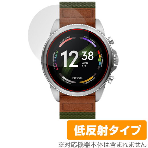 FOSSIL VENTUREエディション ジェネレーション6 スマートウォッチ 保護フィルム OverLay Plus フォッシル アンチグレア 反射防止 指紋防止 FOSSIL VENTUREエディション ジェネレーション6 スマートウォッチ 保護フィルム OverLay Plus フォッシル アンチグレア 反射防止 指紋防止