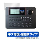 アレシス「ALESIS SR-16」に対応したシート表面の擦り傷を修復する液晶保護シート！ キズ修復＆耐指紋タイプ OverLay Magic(オーバーレイ マジック)！ 液晶画面の汚れやキズ付き、ホコリからしっかり保護します。 擦過により生じたシート表面のキズを修復し、目立たなくしてくれます。 耐指紋効果や高い透過率も魅力です。 ■対応機種 アレシス スタンダード ドラムマシン ALESIS SR-16 ■内容 液晶保護シート 1枚 ■メーカー ミヤビックス ■JANコード / 商品型番 JANコード 4525443656363 商品型番 OMALESISSR16/12 ■ご注意 この商品はポストイン指定商品となりポストインでお届けします。ポストインは郵便受け(ポスト)にお届けとなりますので「代引き」はご利用できません。もしも「代引き」をご希望の場合には購入手続き内にて「代金引換」をお選びください。「代引き」が可能なようにポストインから宅急便(送料500円追加)に切り替えてお届けします。アレシス「ALESIS SR-16」に対応したシート表面の擦り傷を修復する液晶保護シート！ キズ修復＆耐指紋タイプ OverLay Magic(オーバーレイ マジック)！ 液晶画面の汚れやキズ付き、ホコリからしっかり保護します。 擦過により生じたシート表面のキズを修復し、目立たなくしてくれます。 耐指紋効果や高い透過率も魅力です。 ★指紋が目立たない！ 日々使用していると気付かないうちに表面にキズがついていたりすることがありませんか？ 「OverLay Magic(オーバーレイ マジック)」はシート表面の擦り傷を自然と修復してくれる傷修復機能を搭載しています。 また、指紋が目立たない特殊な素材を使用しています。そのため、指紋汚れを気にすることなくタッチパネルを楽しむことができます。また、ついた指紋がサッと拭き取りやすい耐指紋コーティングも採用してます。 91.9％の高い光透過率を誇り、貼ったあとの液晶の再現性も高い保護シートです。ヘイズ値も低く、映りこみも少なくなっています。 ★傷修復機能搭載でいつでもキレイ！ 傷修復機能により、時間と共にキズを自己修復して目立たなくしてくれるので、いつでもキレイな状態を保つことができます。対応機種本体の液晶画面だけでなく、シート本体のキズ付きも気にすることなく使用できます。 ※自己修復性の試験は、300g荷重をかけた真鍮ワイヤブラシにて10往復させ目視にて傷修復性を確認しました。 ※液晶画面保護シートを過度に削るよう　キズは修復できません。 ※傷修復機能によりキズが目立たなくなる仕組みです。全てのキズを完全に修復するものではありません。 ★自己吸着型保護シート！ 自己吸着タイプなので貼り付けに両面テープや接着剤は必要なく、簡単に貼り付けることができます。液晶画面に合わせてジャストサイズにカットされた少し硬めのシートなので、隅々までしっかりとキズや汚れから守ってくれます。シート表面のキズや質感の劣化が目立つようになったら、お取換えください。 ■対応機種 アレシス スタンダード ドラムマシン ALESIS SR-16 ■内容 液晶保護シート 1枚 ■メーカー ミヤビックス ■JANコード / 商品型番 JANコード 4525443656363 商品型番 OMALESISSR16/12 ※この商品は初期不良のみの保証になります。 ※写真の色調はご使用のモニターの機種や設定により実際の商品と異なる場合があります。 ※製品の仕様は予告無しに変更となる場合があります。予めご了承ください。 ※このページに記載されている会社名や製品名、対応機種名などは各社の商標、または登録商標です。 レビューキャンペーン！ 商品到着後にレビューを書いていただいた方に、次回のお買い物にご利用いただける全品10％OFFのクーポンをプレゼント！ ※クーポンには有効期限がございます。