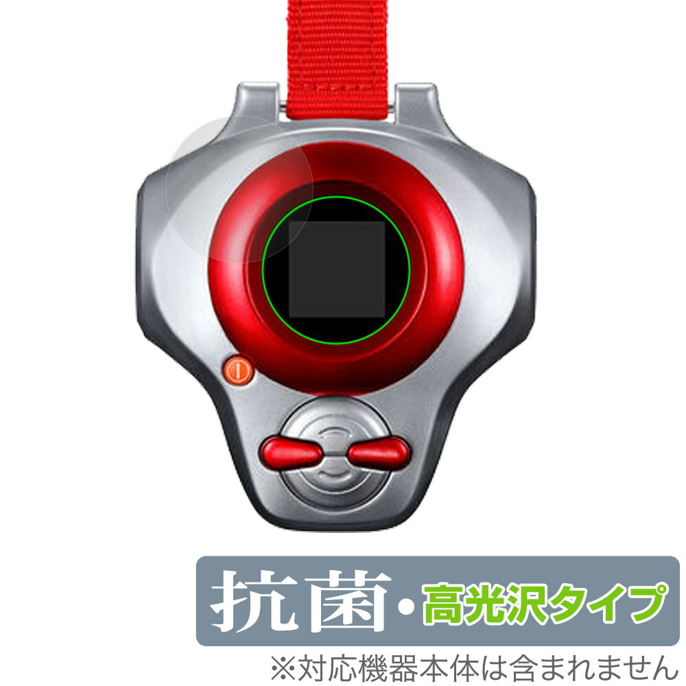 ǥƥޡ SuperCompleteSelectionAnimation ǥ ݸ ե OverLay  Brilliant ...