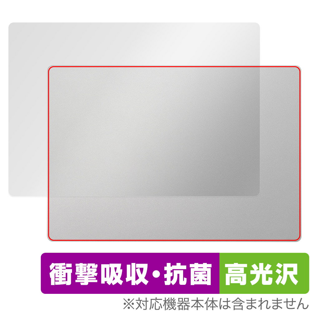 マウスコンピューター DAIV 6N シリーズ 天板 保護 フィルム OverLay Absorber 高光沢 ノートパソコン 衝撃吸収 高光沢 抗菌