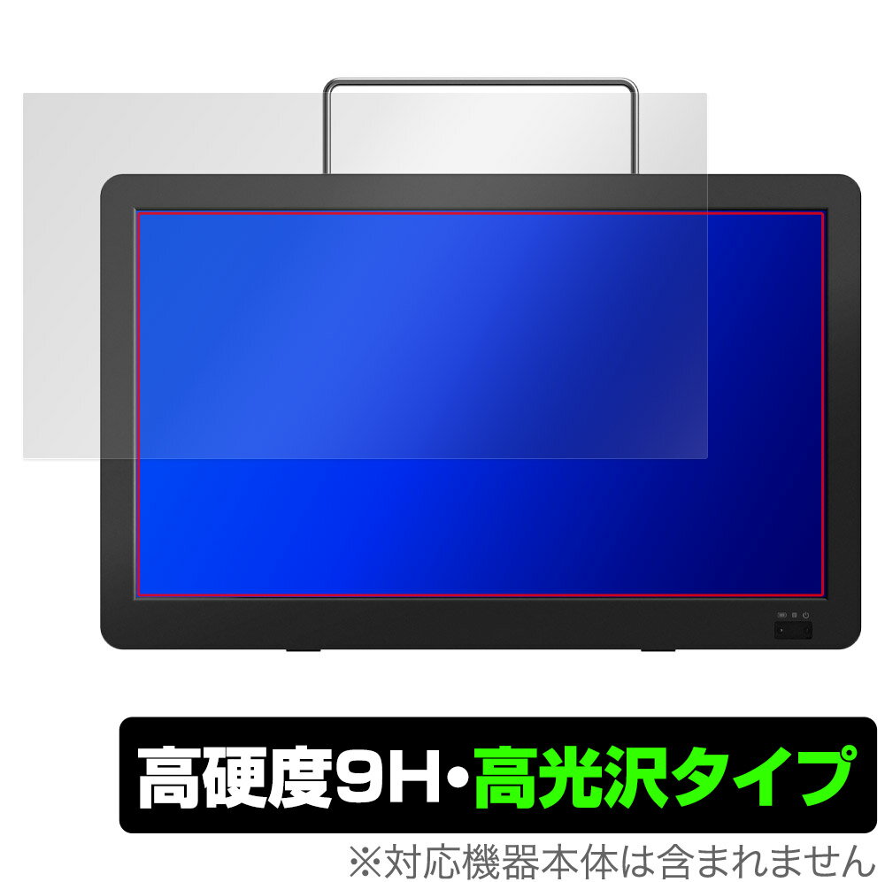 GREEN HOUSE 14型 ポータブルテレビ GH-PT