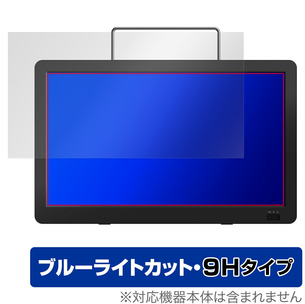 GREEN HOUSE 14型 ポータブルテレビ GH-PT