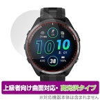 GARMIN Forerunner 965 保護 フィルム OverLay FLEX 高光沢 for ガーミン ウォッチ フォアランナー 965 曲面対応 柔軟素材 衝撃吸収 透明