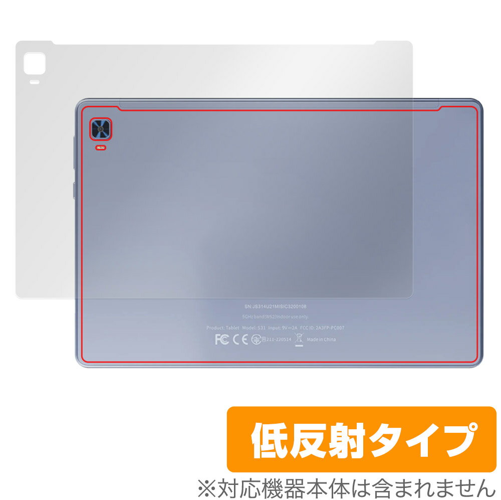 VANKYO MatrixPad S31X  ݸե OverLay Plus 󥭥祦 ֥å ޥȥåѥå ...