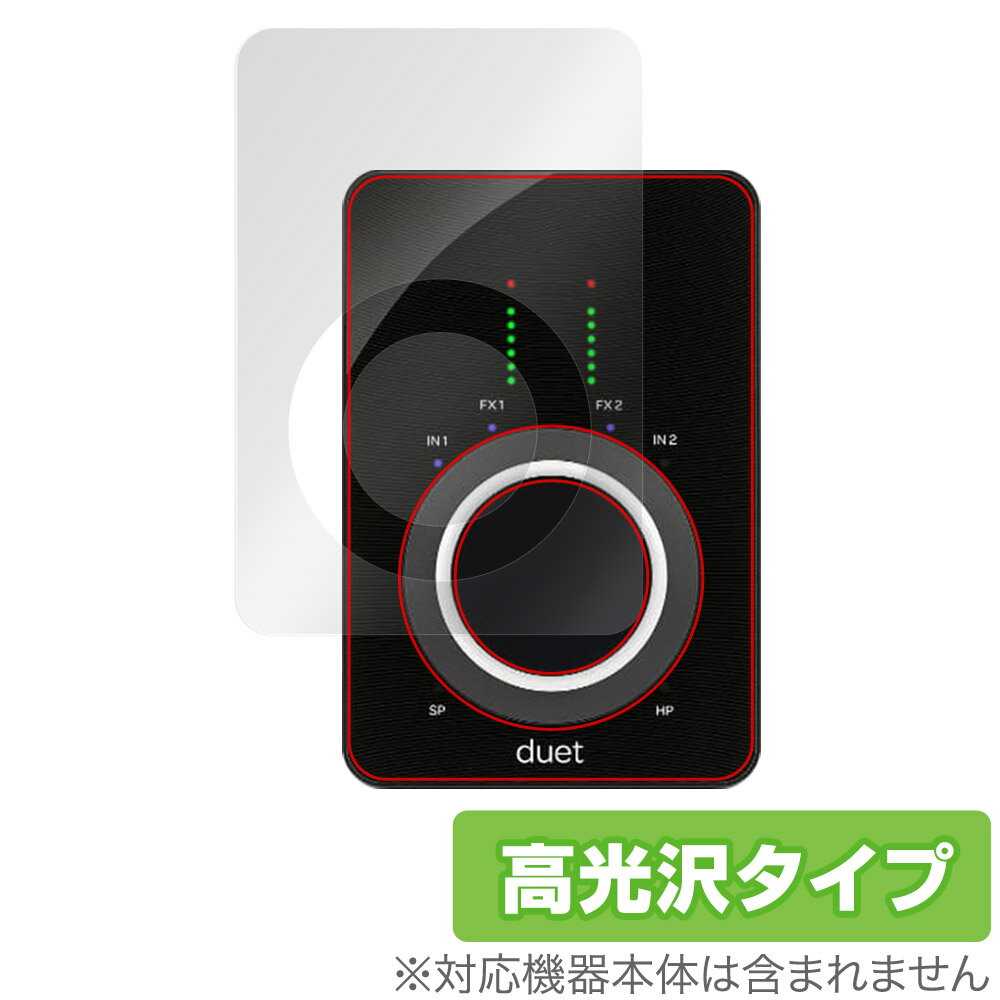 APOGEE Duet 3 用 保護 フィルム OverLay Brilliant for アポジー オーディオインターフェイス 液晶保護 指紋防止 高光沢 ミヤビックス