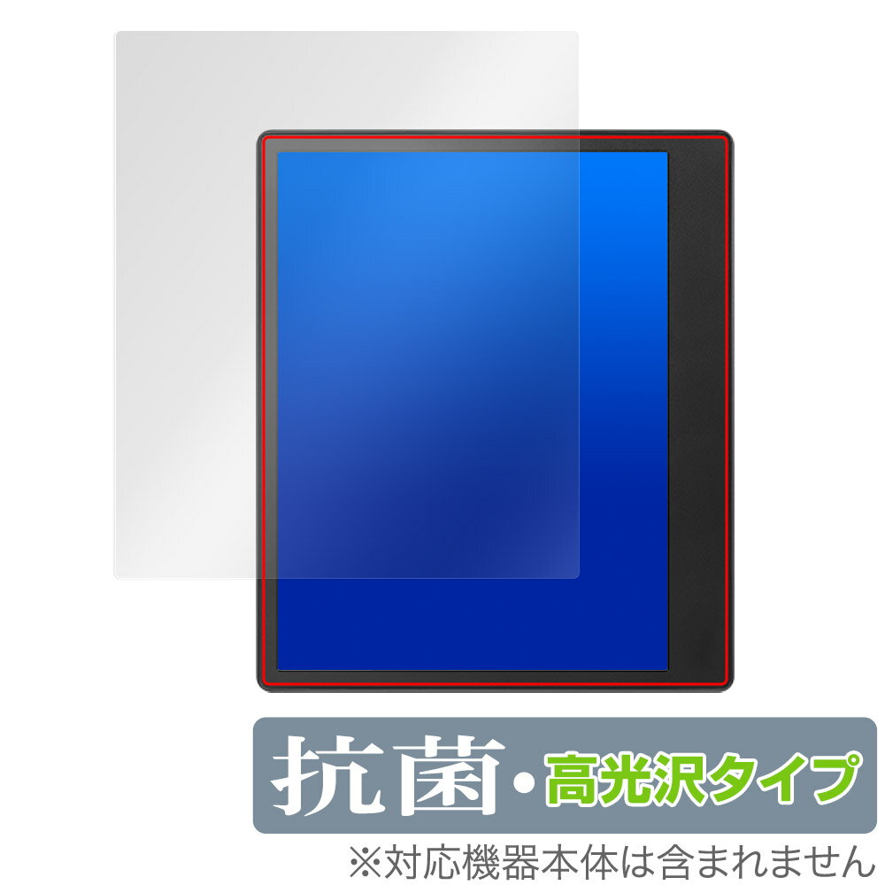 電子書籍リーダーNo.15