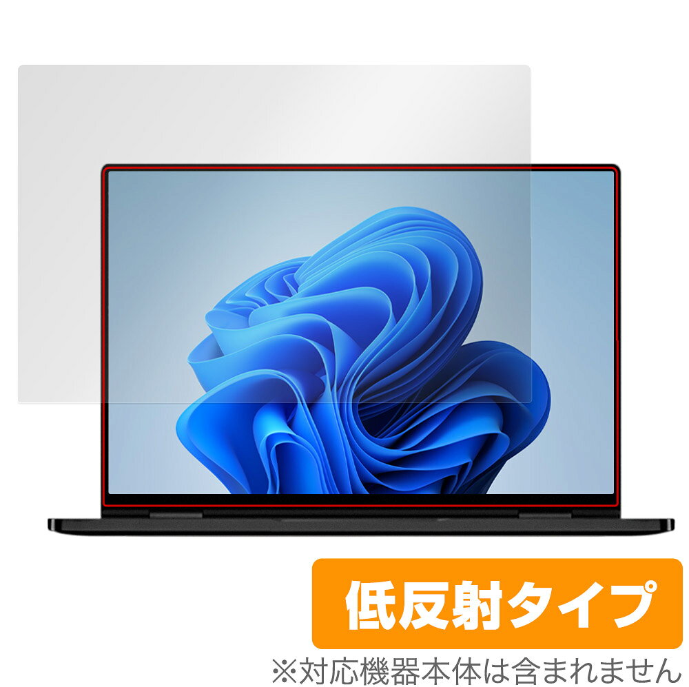 One Netbook OneMix4S 保護 フィルム OverLay Plus for ワンネットブック OneMix4S 液晶保護 アンチグレア 反射防止 非光沢 指紋防止