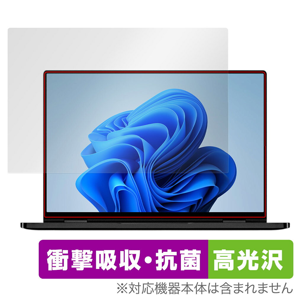 One Netbook OneMix4S 保護 フィルム OverLay Absorber 高光沢 for ワンネットブック OneMix4S 衝撃吸収 高光沢 抗菌