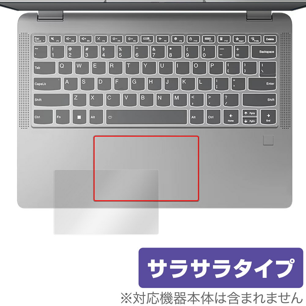 楽天保護フィルムの老舗 ビザビLenovo IdeaPad Flex 5 Gen 8 14型 タッチパッド 保護 フィルム OverLay Protector レノボ アイデアパッド アンチグレア さらさら手触り