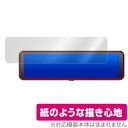 JADO 11インチ ドライブレコーダー ミラー型 T860 保護 フィルム OverLay Paper ドラレコ ミラー型 T860 書き味向上 紙のような描き心地(2)