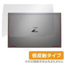 HP ZBook Fury 17.3 inch G8 Mobile Workstation V ی tB OverLay Plus m[gp\R {̕ی 炳Gᔽˑf