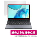 CHUWI MiniBook X 10.51インチ 2023年モデル 保護 フィルム OverLay Paper ツーウェイ ミニブック 書き味向上 紙のような描き心地(2)