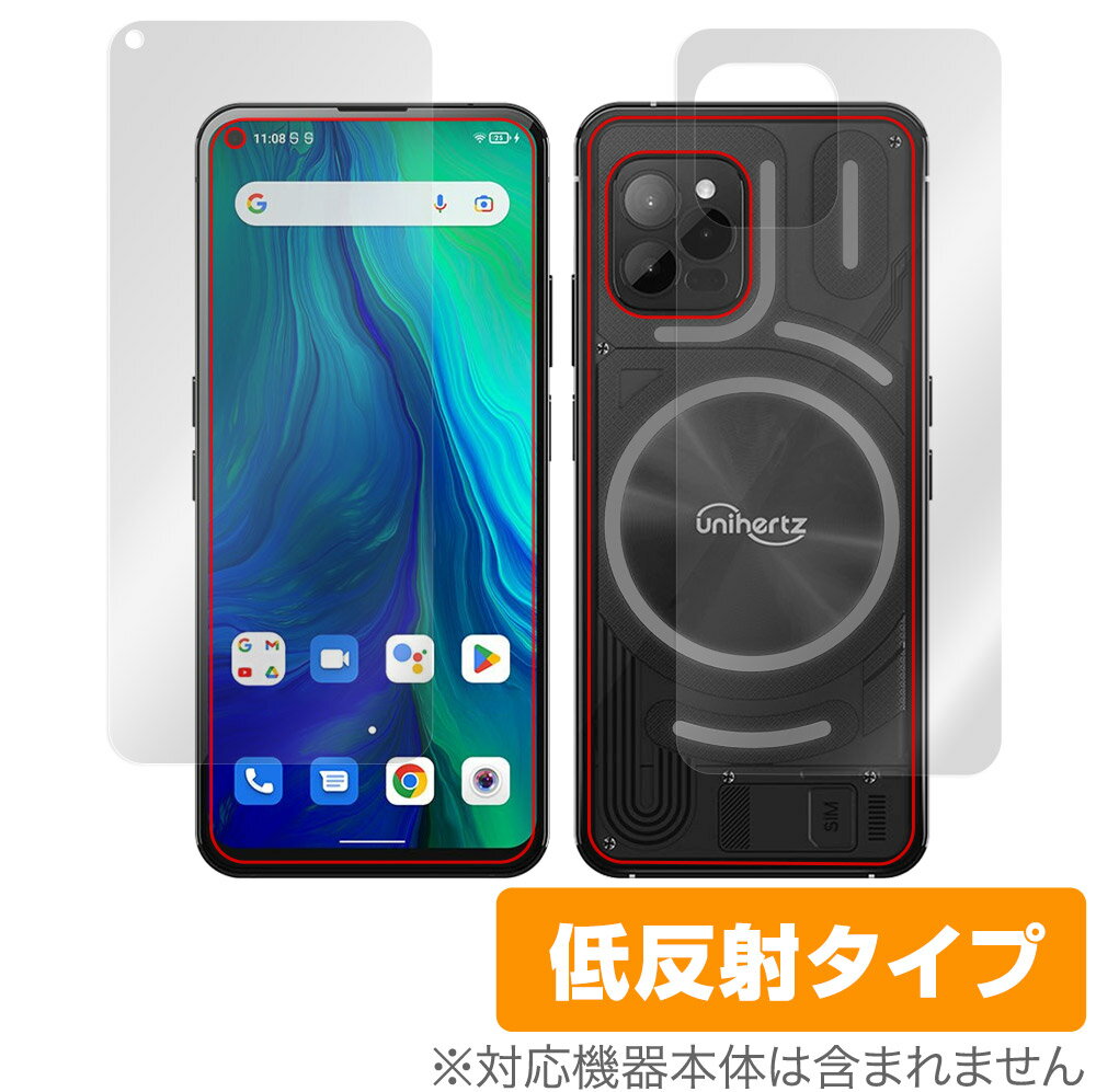 Unihertz Luna 表面 背面 フィルム OverLay Plus ユニハーツ スマートフォン 表面 背面セット アンチグレア 反射防止 非光沢 指紋防止