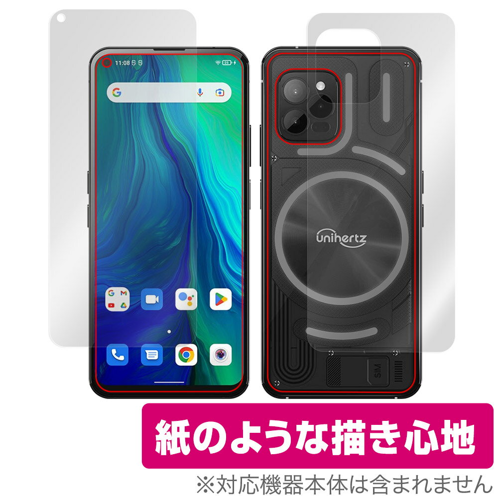 Rakuten - Unihertz Luna 表面 背面 フィルム OverLay Paper ユニハーツ スマートフォン 表面・背面セット 書き味向上 フィルム 紙のような描き心地