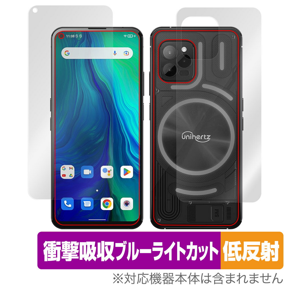 Rakuten - Unihertz Luna 表面 背面 フィルム セット OverLay Absorber 低反射 ユニハーツ スマホ 衝撃吸収 反射防止 ブルーライトカット 抗菌
