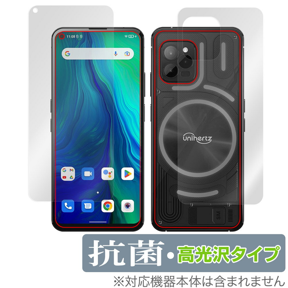 Unihertz Luna 表面 背面 フィルム OverLay 抗菌 Brilliant ユニハーツ スマホ 表面・背面セット Hydro Ag+ 抗ウイルス 高光沢