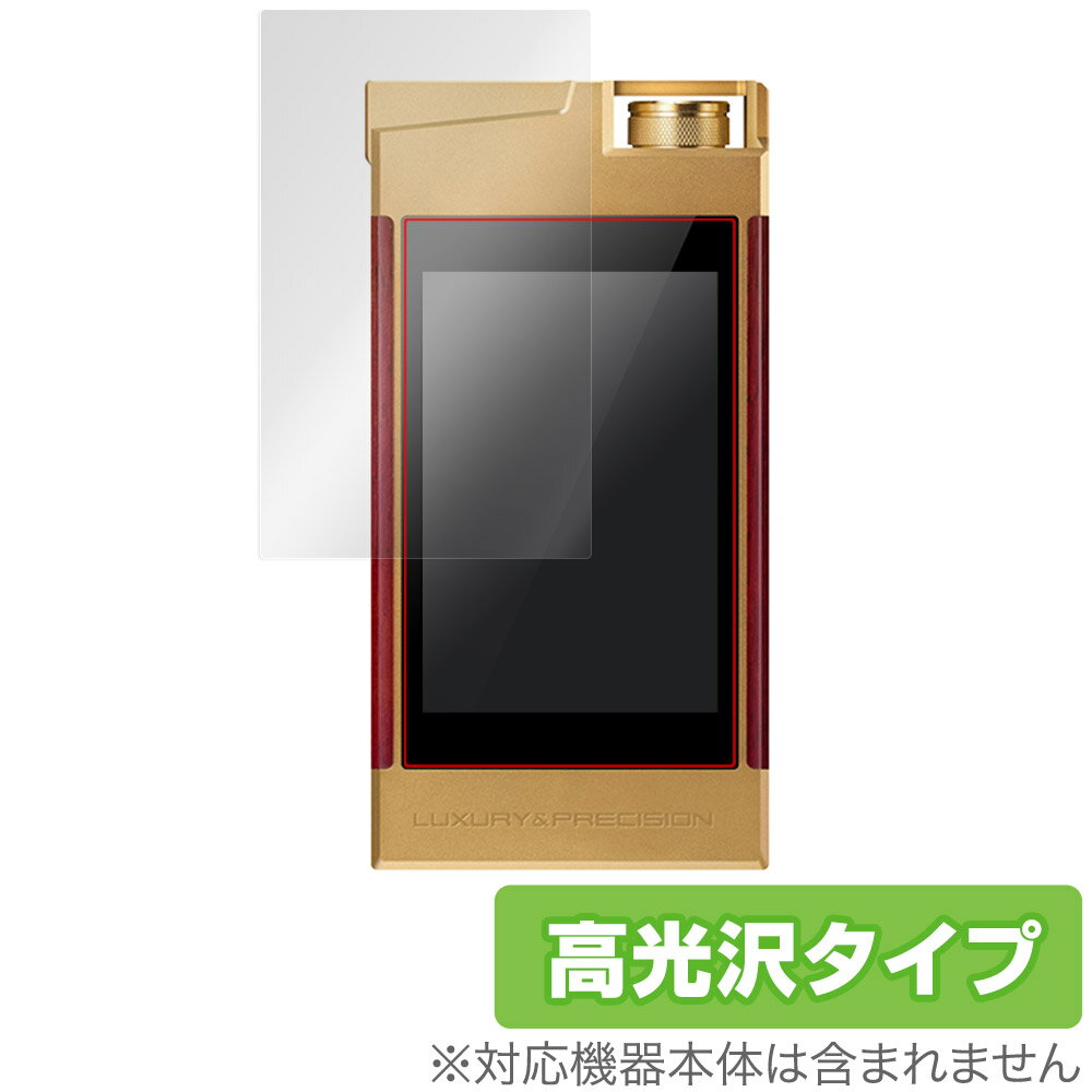LUXURY＆PRECISION LP6 / LP6 Ti199 / L6 / L5 PRO / L4 / L3GT / L3 保護 フィルム OverLay Brilliant..