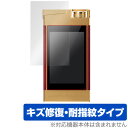 LUXURY&PRECISION LP6 / LP6 Ti199 / L6 / L5 PRO / L4 / L3GT / L3 保護 フィルム OverLay Magic 液晶保護 傷修復 耐指紋 指紋防止(2)