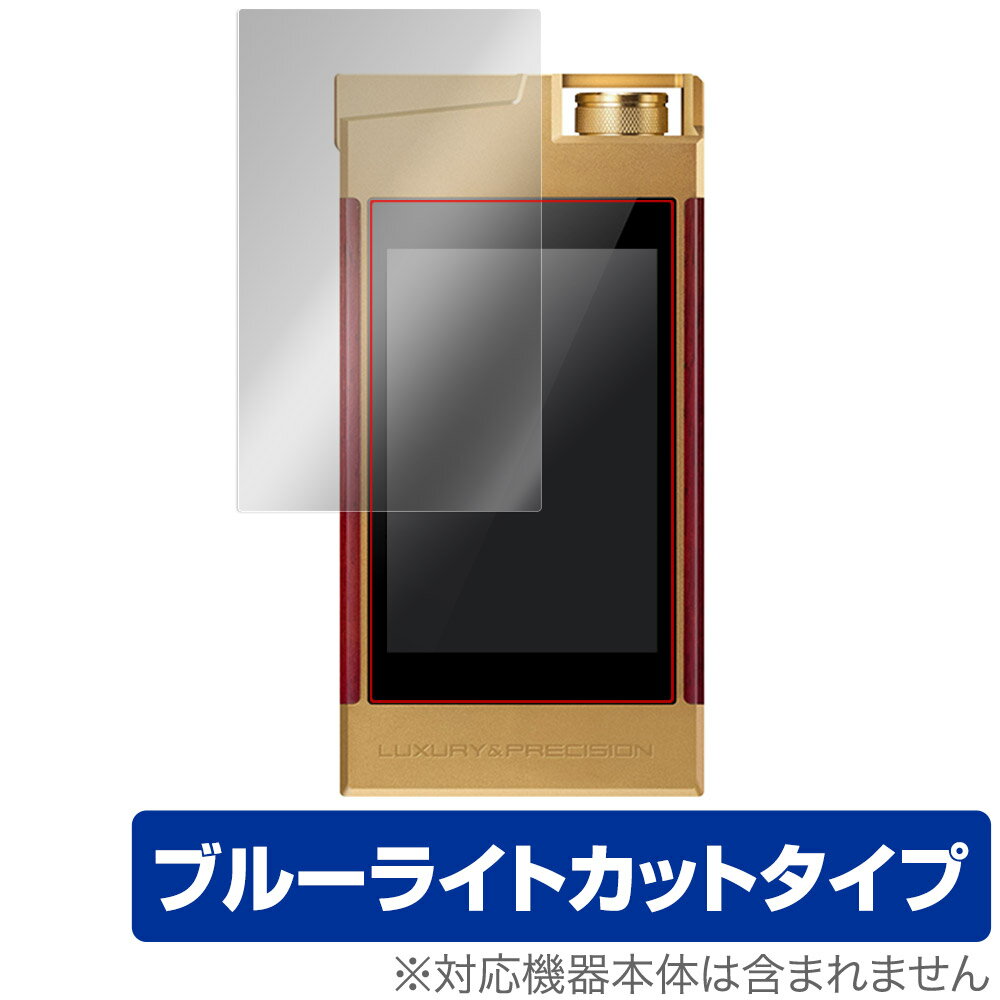 LUXURY＆PRECISION LP6 / LP6 Ti199 / L6 / L5 PRO / L4 / L3GT / L3 保護フィルム OverLay Eye Protec..