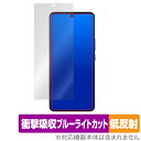 Xiaomi 13 Ultra 保護 フィルム OverLay Absorber 低反射 for シャオミー 13 ウルトラ スマホ 衝撃吸収 反射防止 ブルーライトカット 抗菌