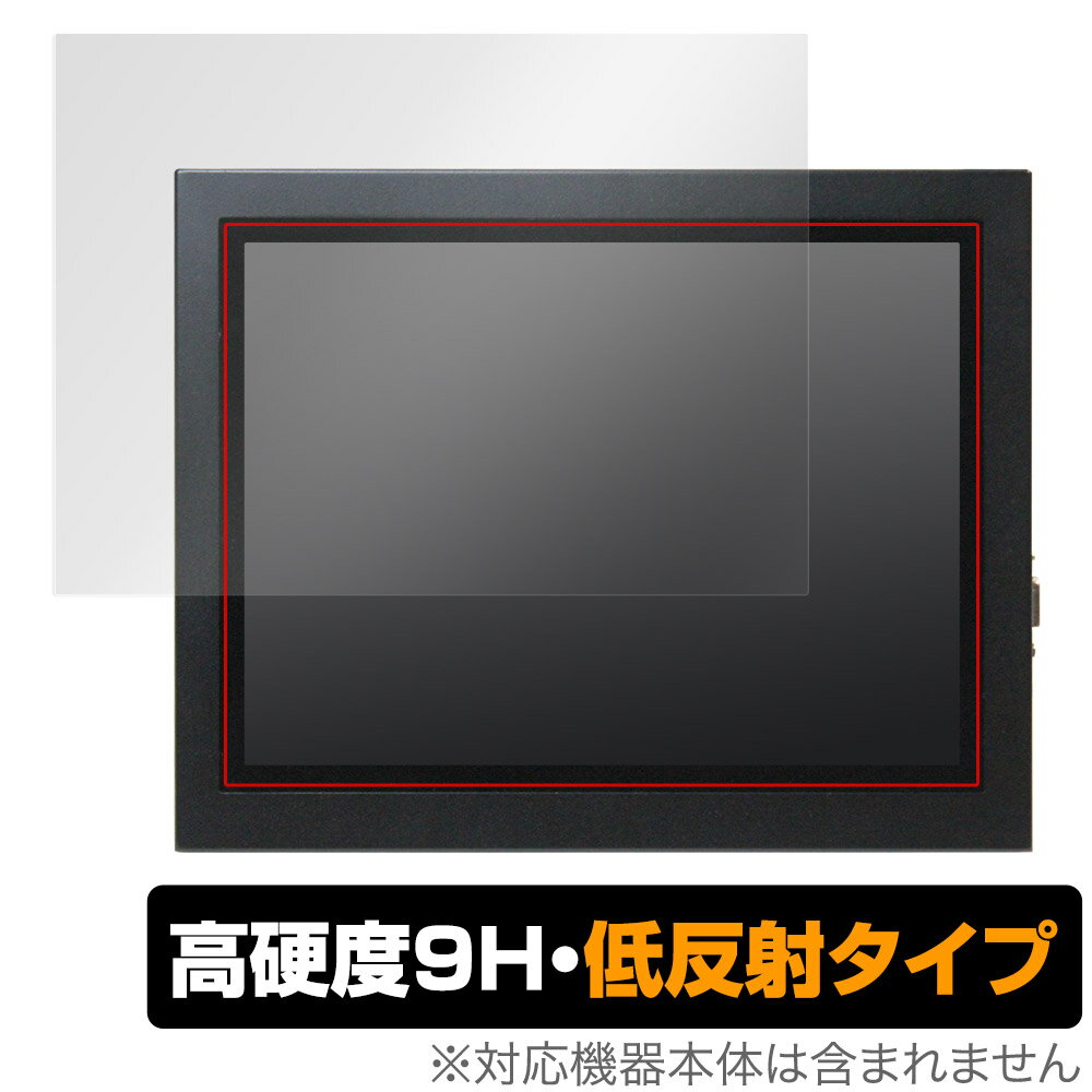 KVClab 15/24/31KHz対応 中国製 9.7インチ 4:3液晶 KCL-97DHS 保護 フィルム OverLay 9H Plus KCL97DHS 9H 高硬度 アンチグレア 反射防止