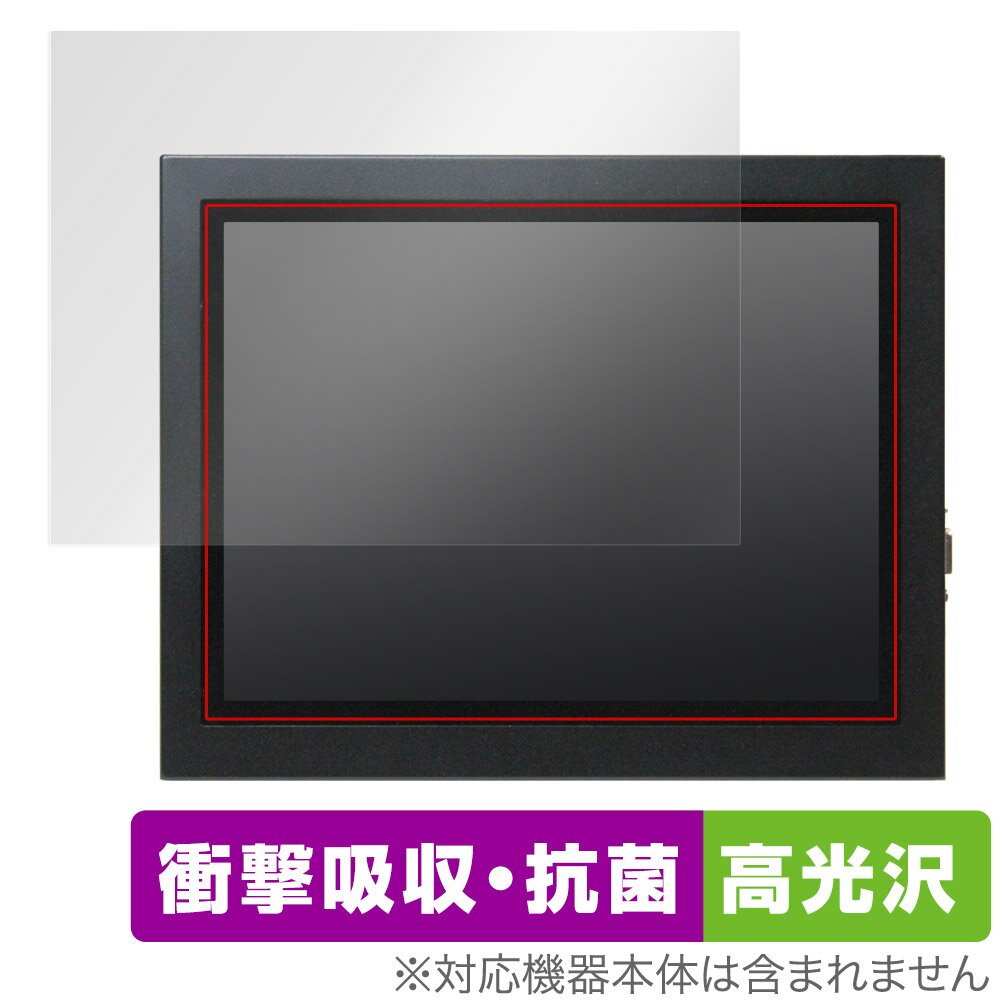 楽天市場】9.7インチ モニターの通販