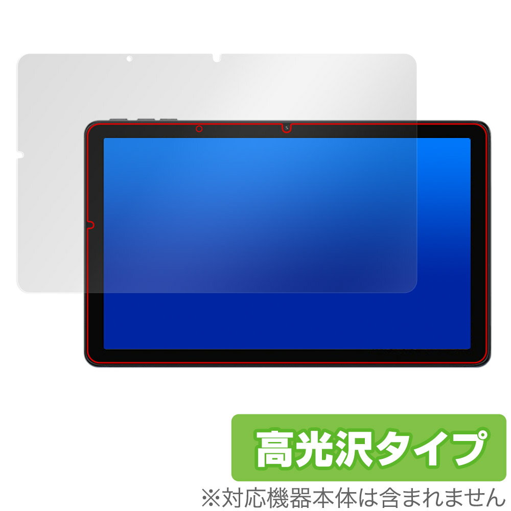 UMIDIGI G3 Tab ی tB OverLay Brilliant ~fBW Android^ubg tی w䂪ɂ wh~ 