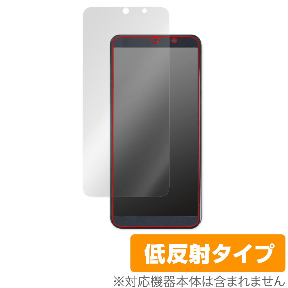 Jectse I14 Promax スマートフォン 保護 フィルム OverLay Plus for JectseI14Promax スマホ 液晶保護 アンチグレア 反射防止 指紋防止