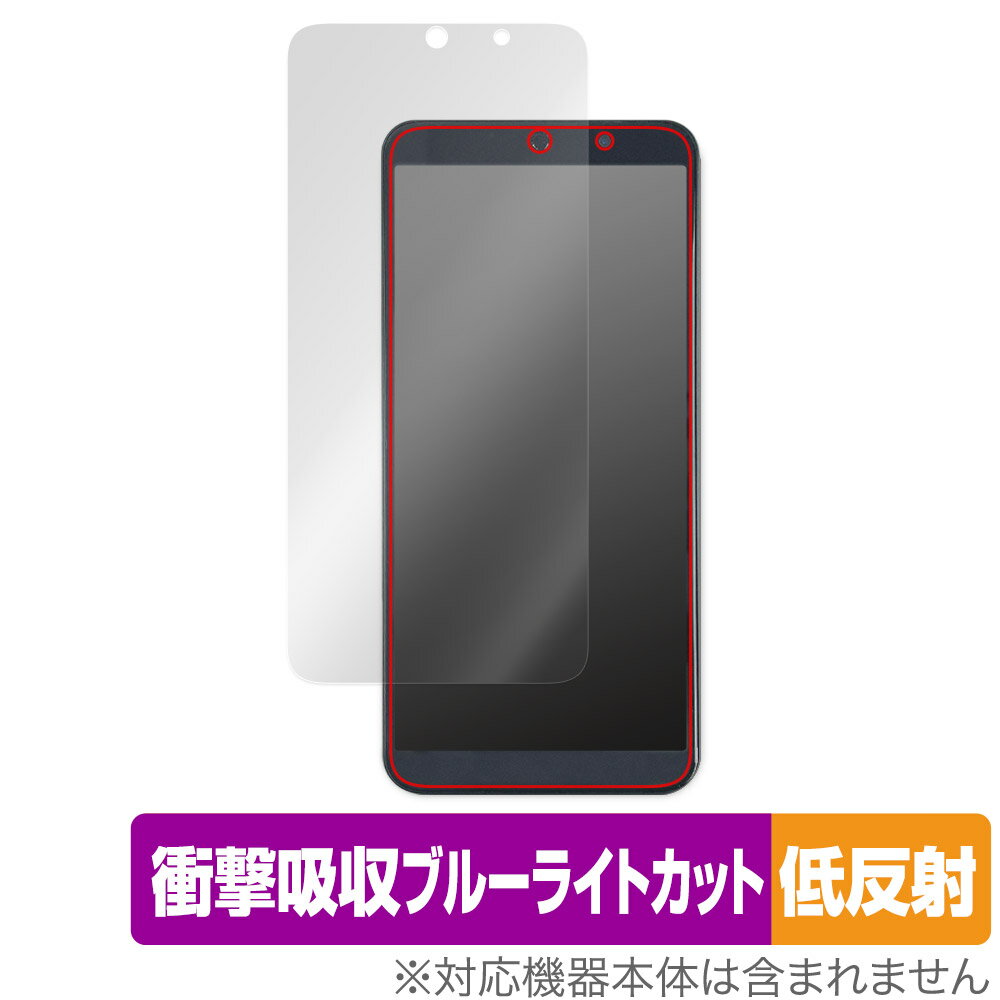 Jectse I14 Promax スマートフォン 保護 フィルム OverLay Absorber 低反射 for JectseI14Promax スマホ 衝撃吸収 反射防止 抗菌