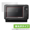 LOWRANCE HOOK REVEAL 7X / 7 保護 フィルム OverLay Brilliant for ローランス 魚群探知機 HOOK REVEA...