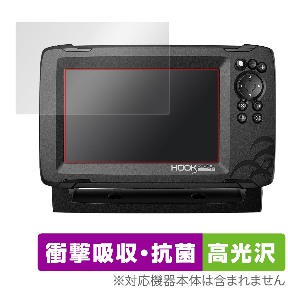 LOWRANCE HOOK REVEAL 7X / 7 ݸ ե OverLay Absorber   õε ׷ۼ  