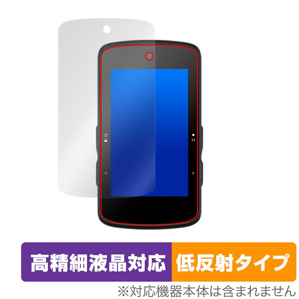 楽天市場】ブライトン rider750 保護 フィルムの通販 楽天市場】ブライトン rider750 保護 フィルムの通販