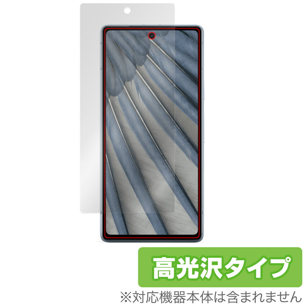 Google Pixel 7a 保護フィルム OverLay Brilliant グーグル スマホ ピクセル 7a 液晶保護 指紋がつきにくい 指紋防止 高光沢 指紋認証対応