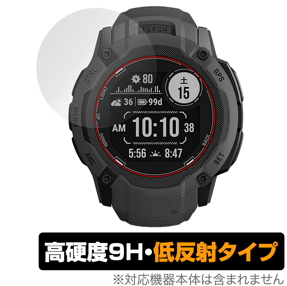 楽天保護フィルムの老舗 ビザビGARMIN Instinct 2X Dual Power / 2X Dual Power Tactical Edition 保護 フィルム OverLay 9H Plus 9H 高硬度 アンチグレア 反射防止