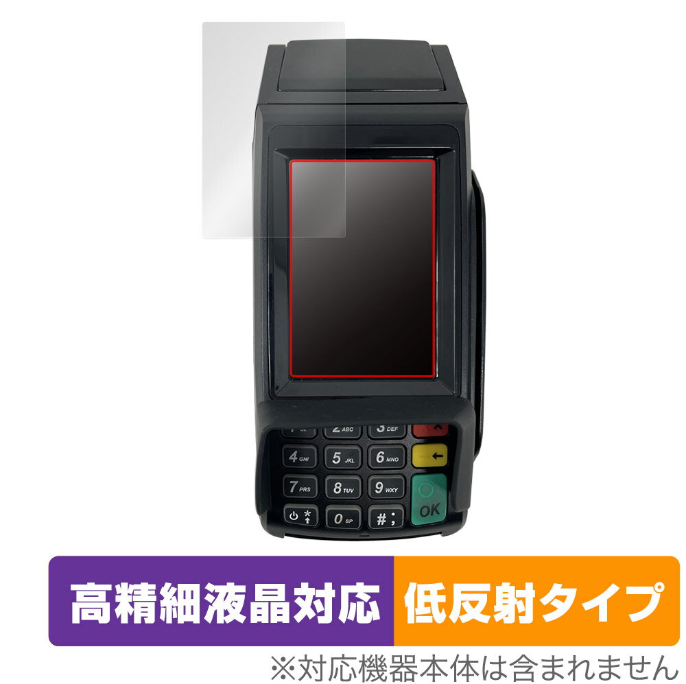 ݸեϷ ӥӤ㤨ַֿޥü CASTLES VEGA3000 Countertop V3C Touch ݸ ե OverLay Plus Lite ٱվб 쥢 ȿɻߡפβǤʤ998ߤˤʤޤ