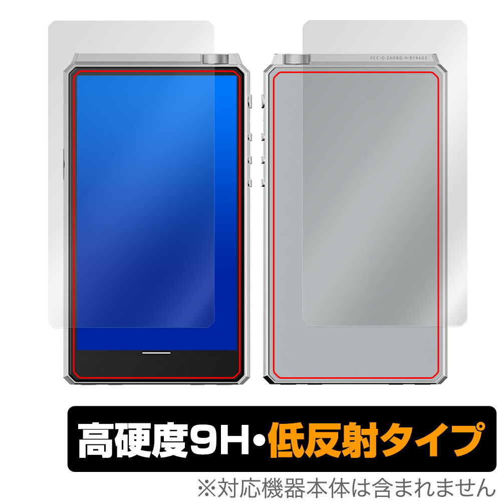 HiBy R6 III ɽ  ե OverLay 9H Plus ϥӡ ǥ륪ǥץ졼䡼 ɽ̡̥å 9H  ȿɻ