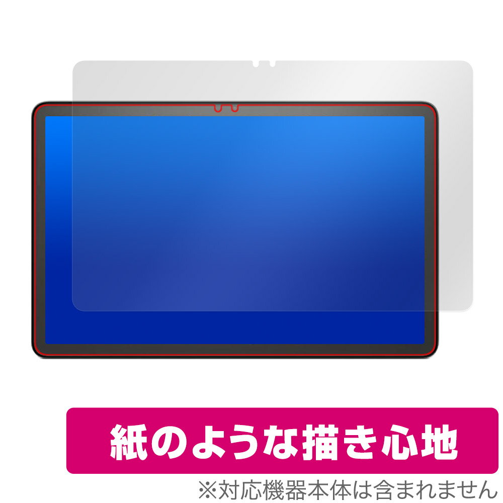 Fire Max 11 保護 フィルム OverLay Paper ファイア タブレット シリーズ 第13世代 書き味向上 フィルム 紙のような描き心地