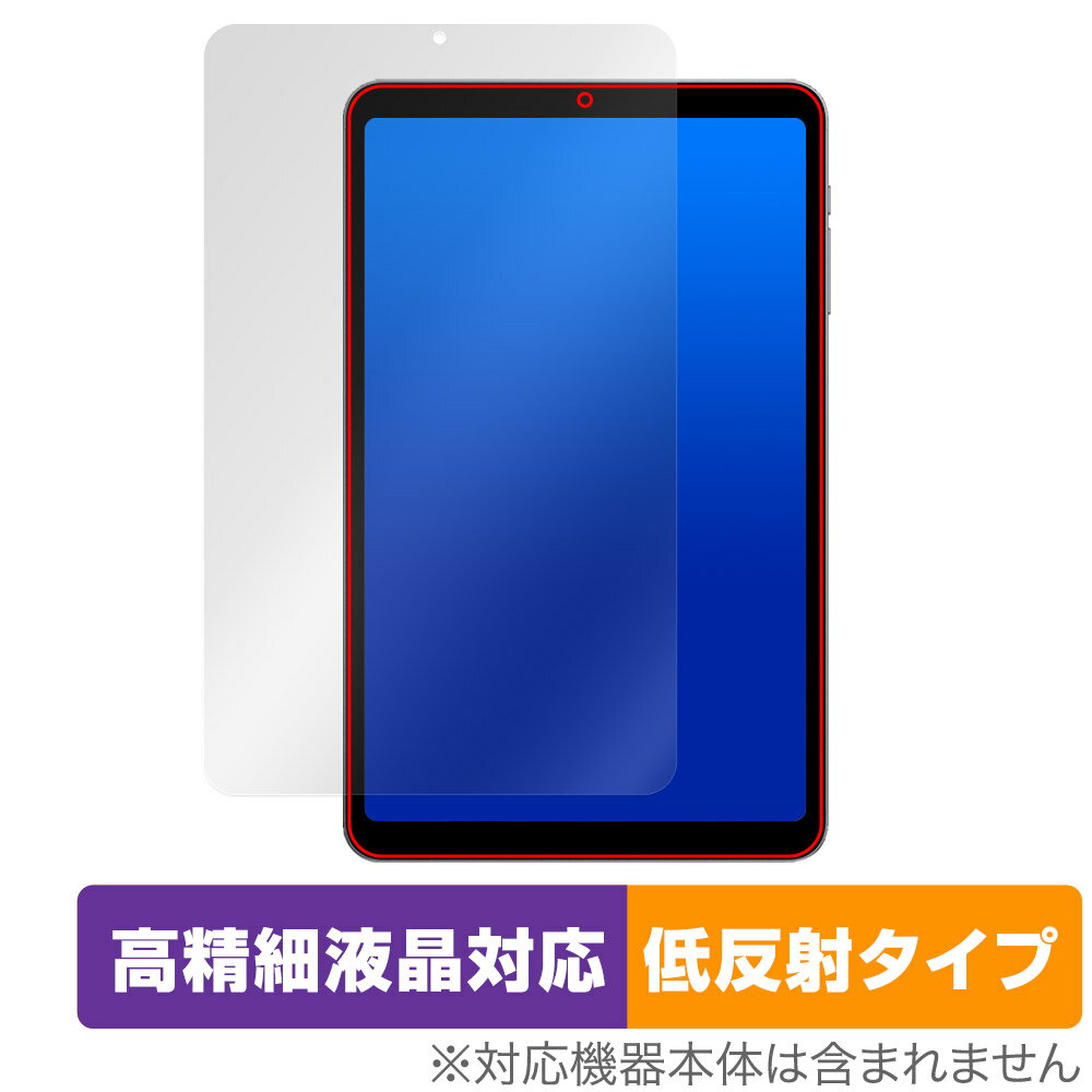 楽天市場】Alldocube iPlay 50 Mini Pro(タブレットPC 楽天市場】Alldocube iPlay 50 Mini Pro(タブレットPC