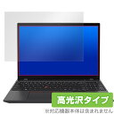 Lenovo ThinkPad T16 Gen 1 ی tB OverLay Brilliant m{ m[gp\R VNpbg tی wh~ 