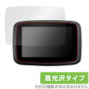 MAXCA XPlay C5 Pro 保護 フィルム OverLay Brilliant for MAXCA XPlay C5 Pro 液晶保護 指紋がつきにくい 指紋防止 高光沢(2)
