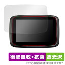 MAXCA XPlay C5 Pro 保護 フィルム OverLay Absorber 高光沢 for MAXCA XPlay C5 Pro 衝撃吸収 高光沢 ...