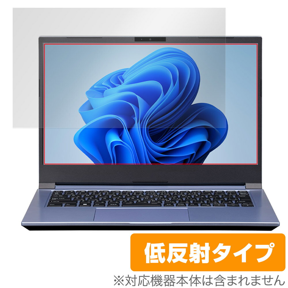 マウスコンピューター DAIV S4シリー