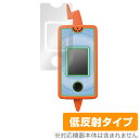 カメラでリンク！ ポケモン図鑑 スマホロトム 保護 フィルム OverLay Plus 液晶保護 アンチグレア 反射防止 非光沢 指紋防止