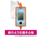 カメラでリンク! ポケモン図鑑 スマホロトム 保護 フィルム OverLay Paper 書き味向上 フィルム 紙のような描き心地|詳細画像